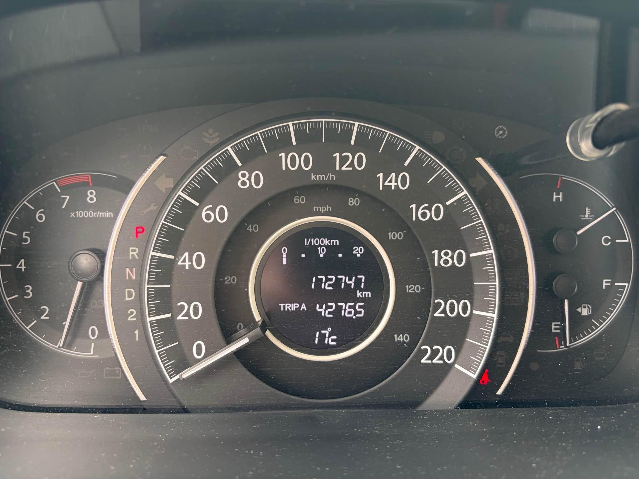 2013 Honda CR-V, photo 9