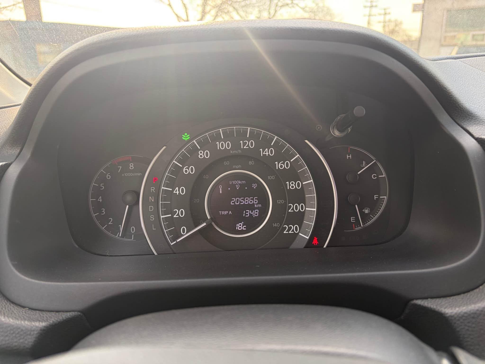 2015 Honda CR-V, photo 14