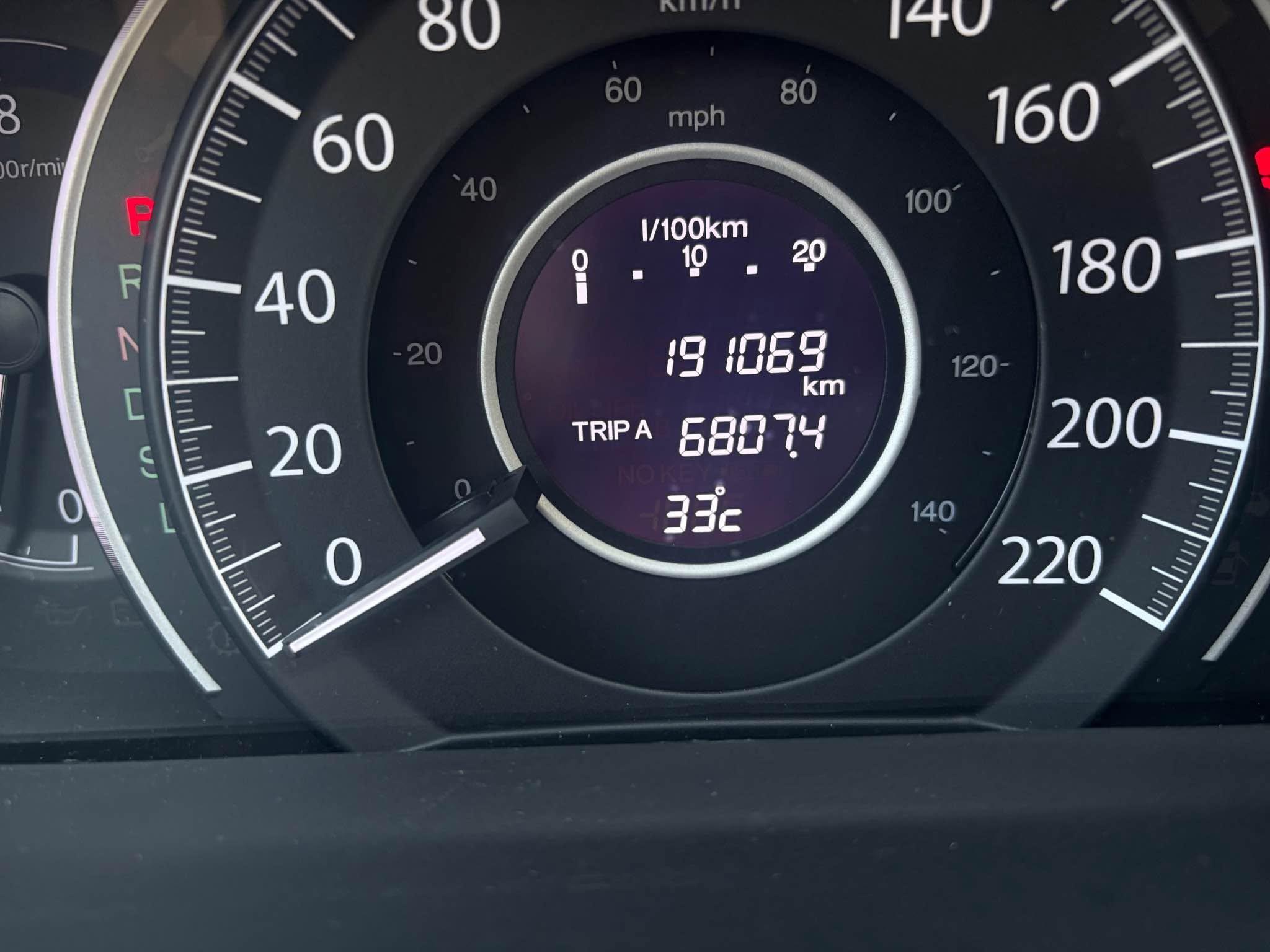 2016 Honda CR-V, photo 11