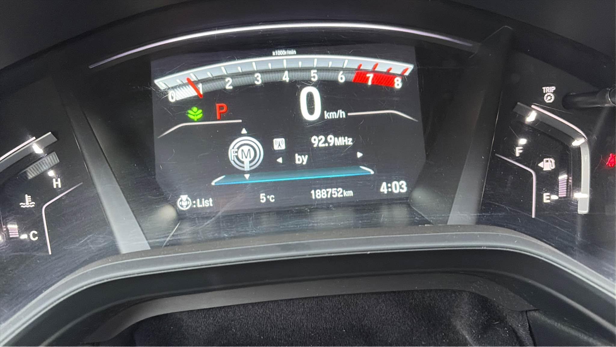 2017 Honda CR-V, photo 8